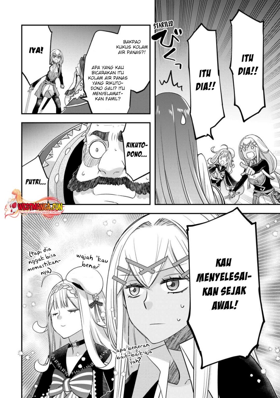 Kanchigai no Atelier Master